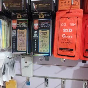 Screen protectors