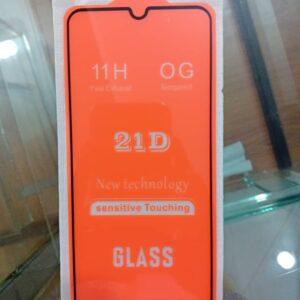 Screen protectors