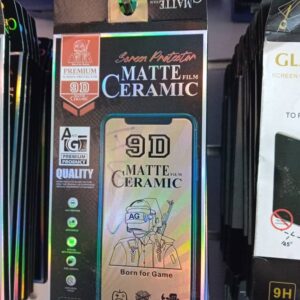 Screen protectors